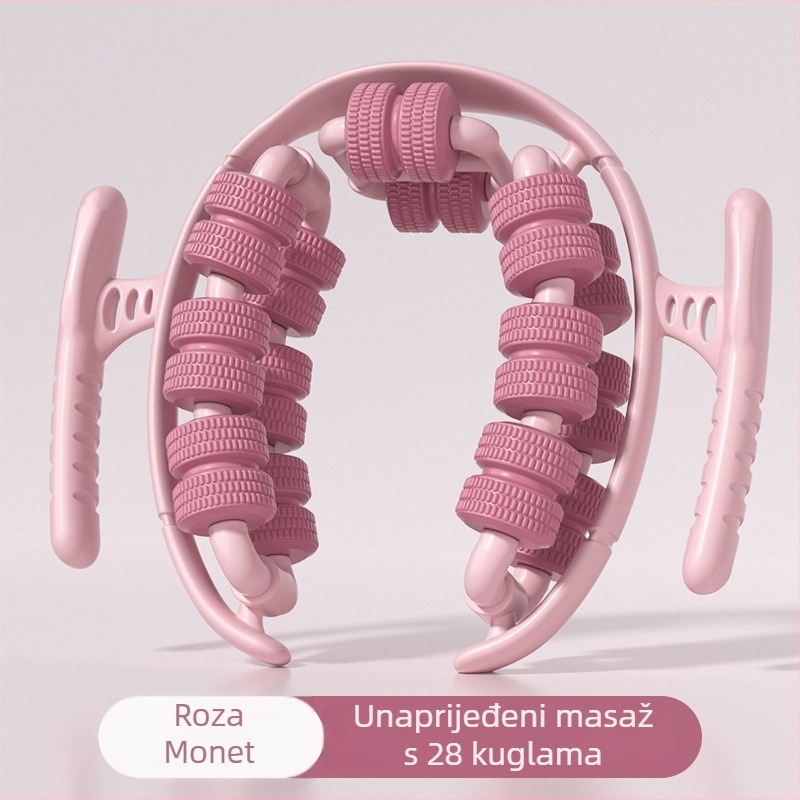 Masažer za noge Sejian/shuerjian – joga pomagala za fitness, zdravstveni masaž i ljepotu