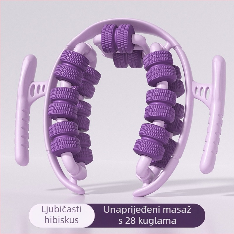 Masažer za noge Sejian/shuerjian – joga pomagala za fitness, zdravstveni masaž i ljepotu