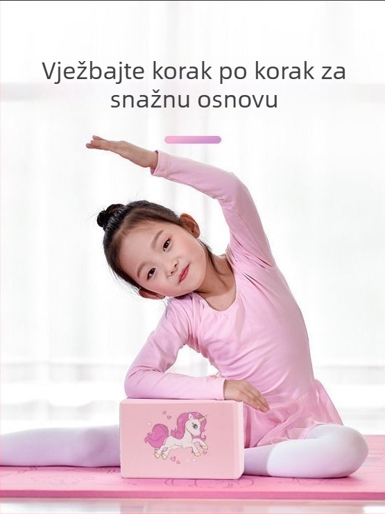 Papp joga blok za dječji ples — blok visoke gustoće za vježbu pritiska nogom i vježbanje (dodatci za jogu)