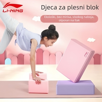 Li Ning joga blok, pjena visoke gustoće, alat za pritiskanje nogu, dodatak za jogu, porijeklo Zhejiang