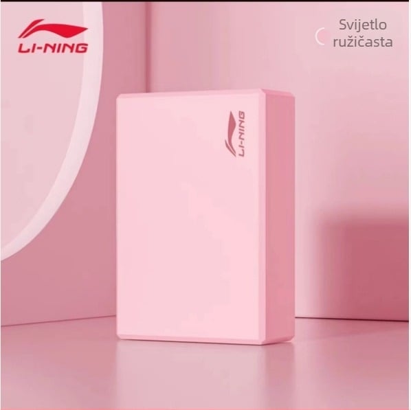 Li Ning joga blok, pjena visoke gustoće, alat za pritiskanje nogu, dodatak za jogu, porijeklo Zhejiang