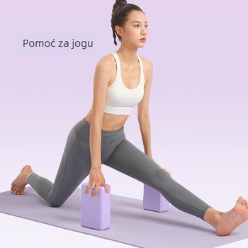 Zhijia joga blok — pjena visoke gustoće, pomoćni alat za jogu za zdravlje, masažu i fitness