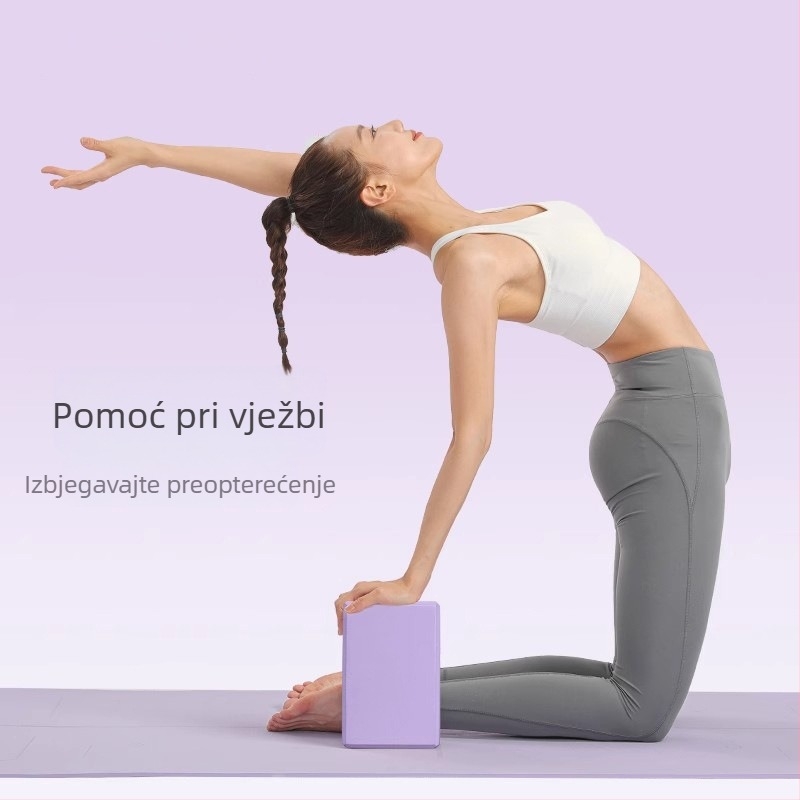 Zhijia joga blok — pjena visoke gustoće, pomoćni alat za jogu za zdravlje, masažu i fitness