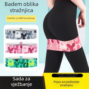 Green Rider Yoga Otporni Pojas - Poliester-bavlena rastezljiva traka za podizanje stražnjice i čučnjeva (Brand: Green Rider, Materijal: Poliester-bavlena, Kategorija: Stretch Strap/Yoga Rope, Upotreba: Podizanje stražnjice i čučnjevi)