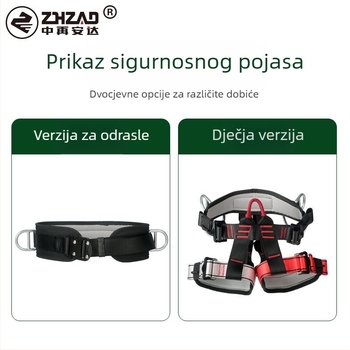 Pomoć za trening backflip – elastični pojas za vježbanje/joga uže, poliester-pamuk materijal, Zhongre-Anda