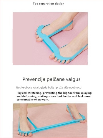 Silikonska elastična traka za oblikovanje nogu – podizanje bokova, oblikovanje nogu, prevencija valgusa prstiju, treninzi lukova stopala