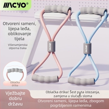 Figure-8 latex napinjač za jogu i istezanje ramena i vrata – Materijal: latex; Primjena: fitness oprema i zdravstveni masažni programi; Pogodno za tinejdžere