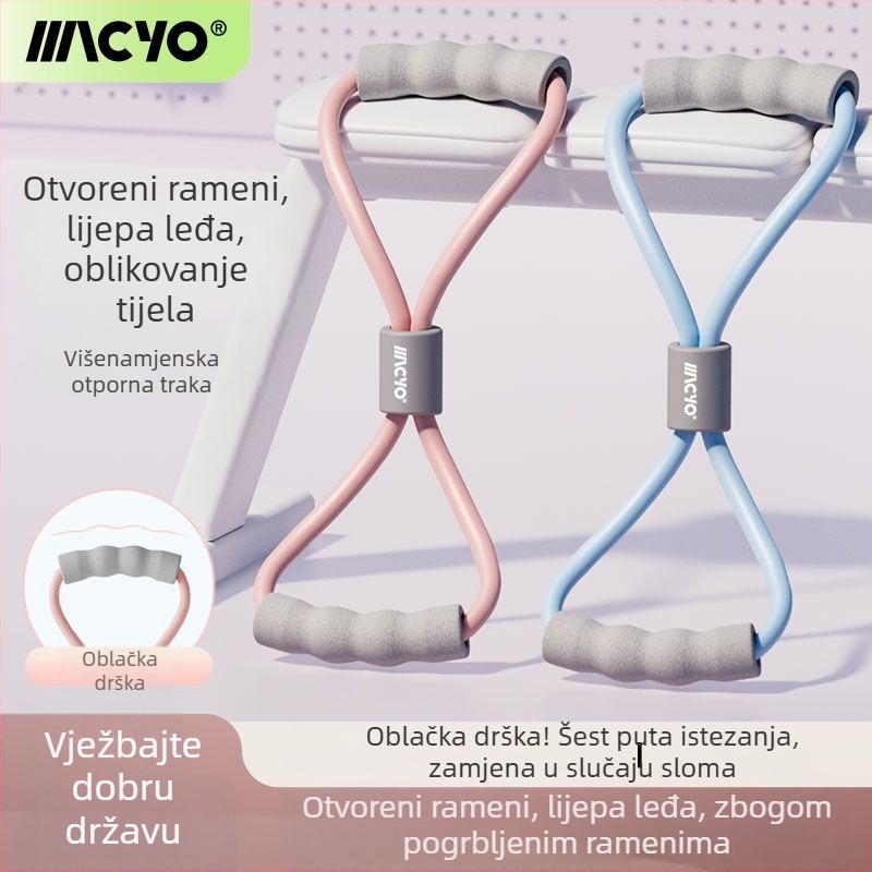 Figure-8 latex napinjač za jogu i istezanje ramena i vrata – Materijal: latex; Primjena: fitness oprema i zdravstveni masažni programi; Pogodno za tinejdžere