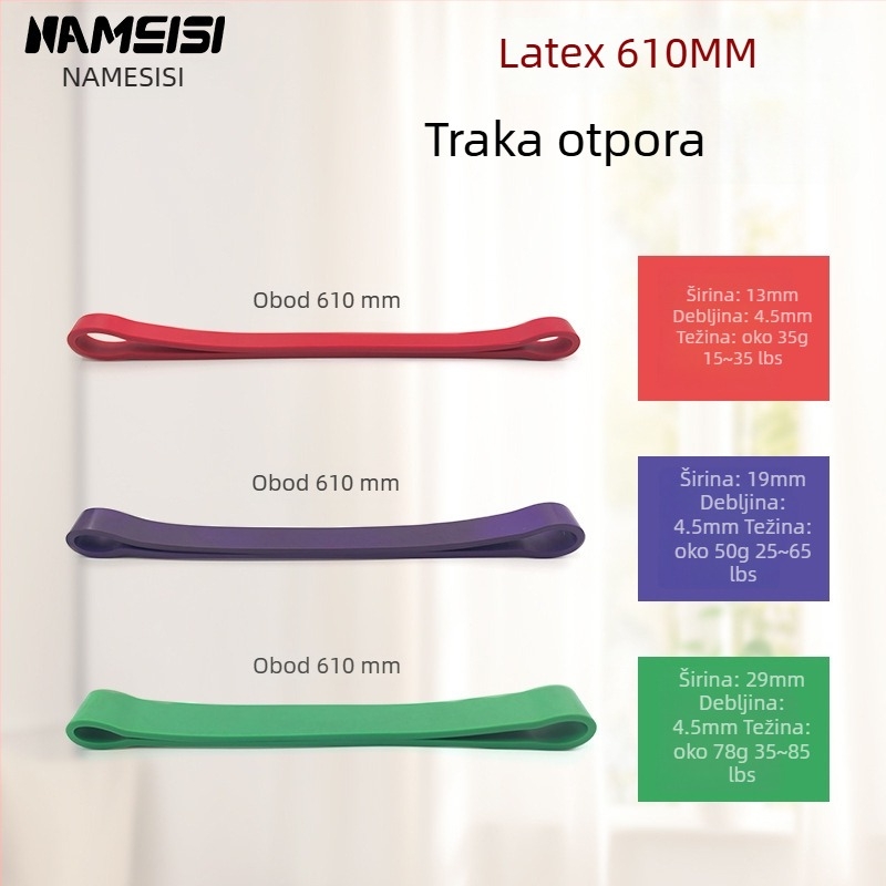 Lateks traka otpora za sportsku rehabilitaciju | Materijal: latex; Marka: Nms; Kod proizvoda: Nms
