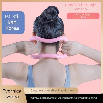 Yoga prsten, PP materijal, marka Qixun, šifra proizvoda: Yoga ring