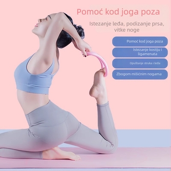 Yoga prsten, PP materijal, marka Qixun, šifra proizvoda: Yoga ring
