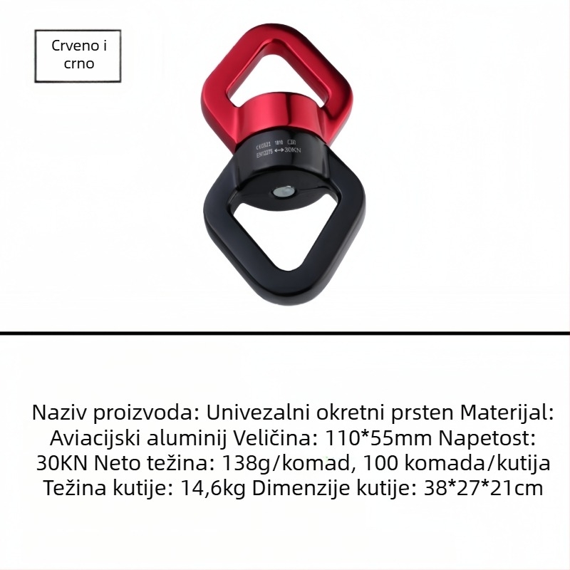 Joga hamak od aluminijsko-magnezijskog legura s univerzalnim prstenom i rotacijom od 360° za outdoor penjanje