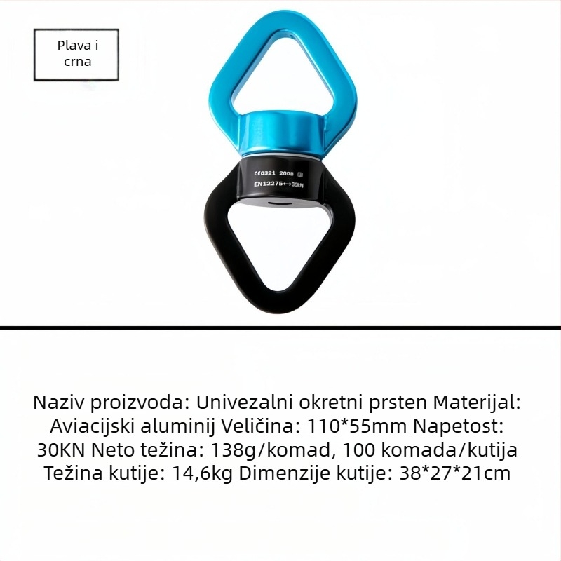 Joga hamak od aluminijsko-magnezijskog legura s univerzalnim prstenom i rotacijom od 360° za outdoor penjanje
