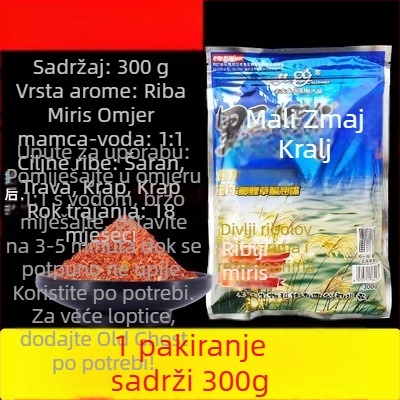 Kompaktna mamac za ribolov, marka Nine and Eight Fields, ABS materijal, praškasta forma