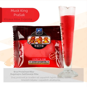 Prah za mamac za lov karpa i šarana – Western Style Musk King, umjetni musk