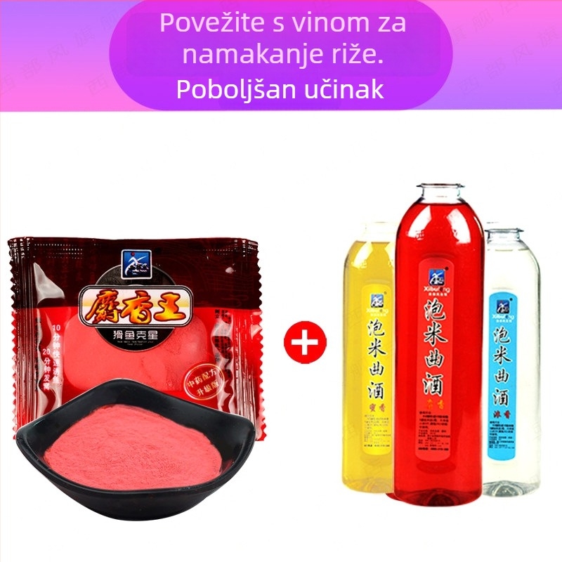 Prah za mamac za lov karpa i šarana – Western Style Musk King, umjetni musk