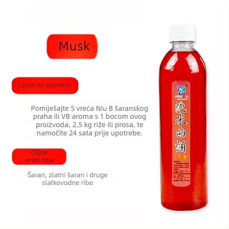 Prah za mamac za lov karpa i šarana – Western Style Musk King, umjetni musk