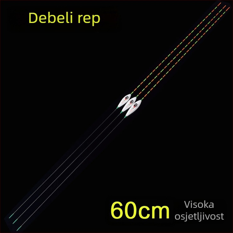 60 cm lagani nano plutac za slatkovodni ribolov, izrazito osjetljiv
