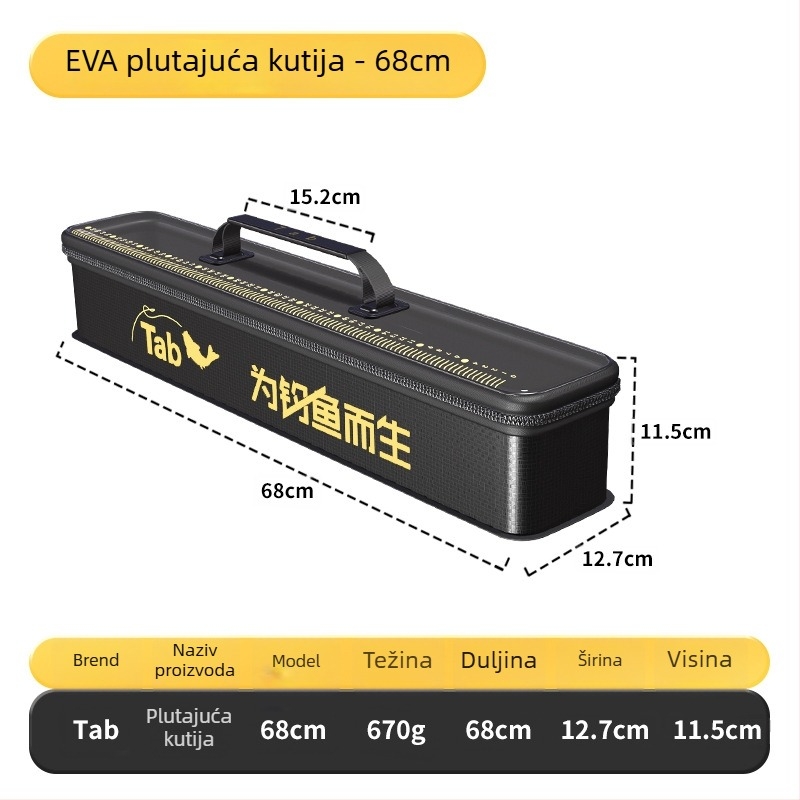 TAB kutija za pohranu glavne i pomoćne ribolovne linije — EVA materijal