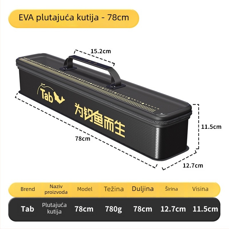 TAB kutija za pohranu glavne i pomoćne ribolovne linije — EVA materijal