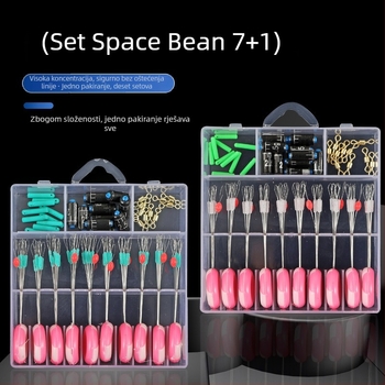 Space Bean 7+1 set od silikona (Brand: Dried fish; Šifra proizvoda: 7+1 space bean set; Materijal: Silicone)