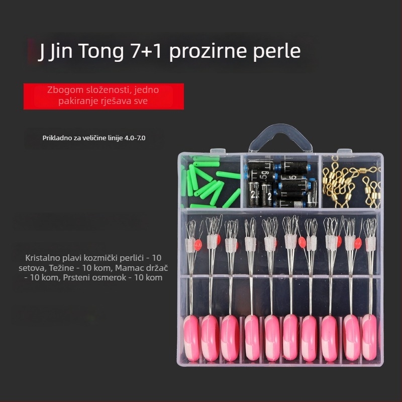 Space Bean 7+1 set od silikona (Brand: Dried fish; Šifra proizvoda: 7+1 space bean set; Materijal: Silicone)