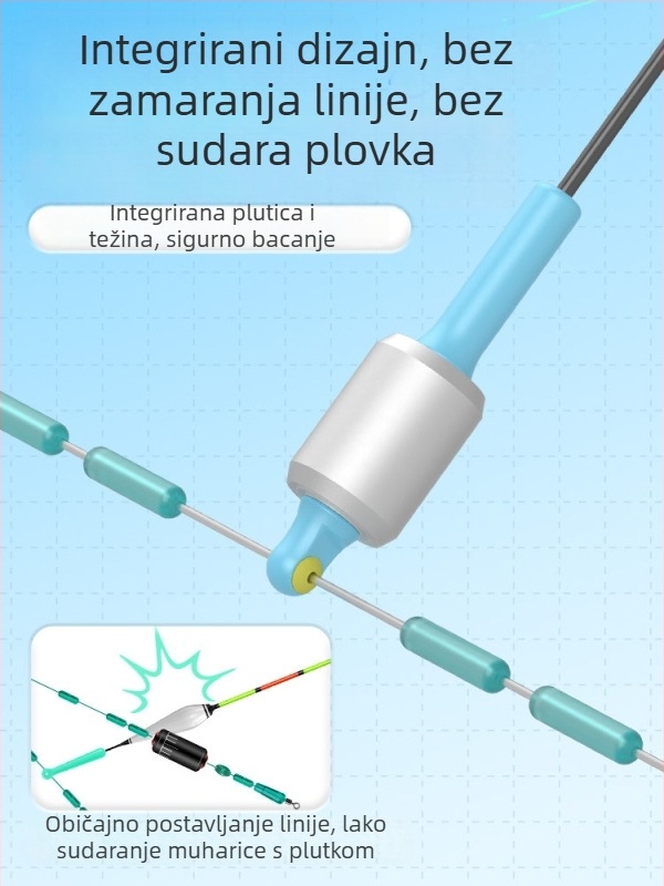 Katsuya FQPZ Integrirano Olovno Plovilo Sjedalo za Muhe – Ultra Lagano, Olovno Kori za Podrezivanje