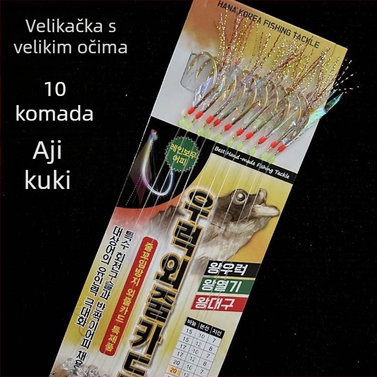 Ribolovni rig za morsku ribu s velikim okom — Značka: Bigeye Snapper; Materijal: Nylon