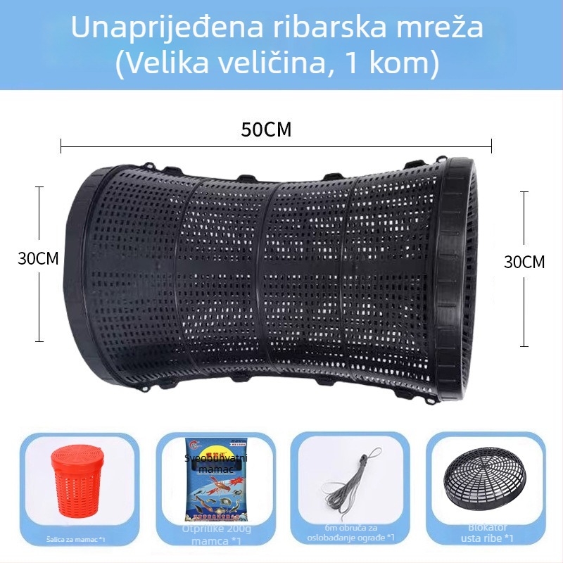 Višestruka ribarska kućica od PP materijala | Šifra artikla IJ-225 | Izlazak ljeto 2024
