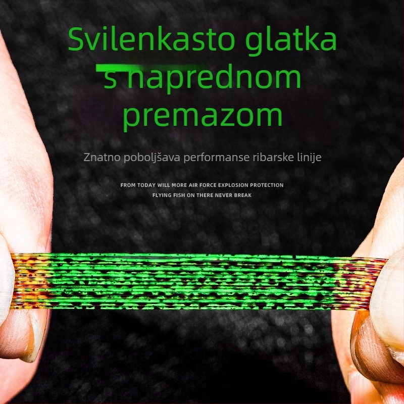 Najlonska ribolovna linija – glavna linija, Floating on the Clouds marka