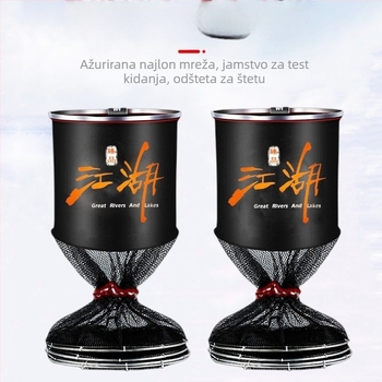 Dvostruka mreža za zaštitu ribolova – najlonska mreža za divlji ribolov, marka Kun Peng Enlightenment