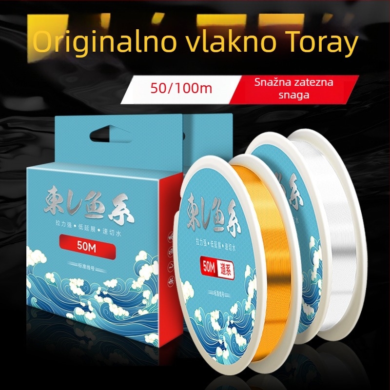 Glavna linija za ribolov — Clouds flying fish najlon linija, nosivost 20 kg, pakiranje 100 kom