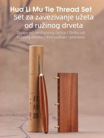 Set alata za vezivanje čvorova za ribolovnu liniju i udice - Rosewood konstrukcija - Huansheng brend