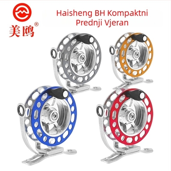 Ribolovni kolut s prednjom kočnicom Beautifulou – Kina (Front wheel; Brand: Beautifulou; Origin: China; Category: Fishing reel)