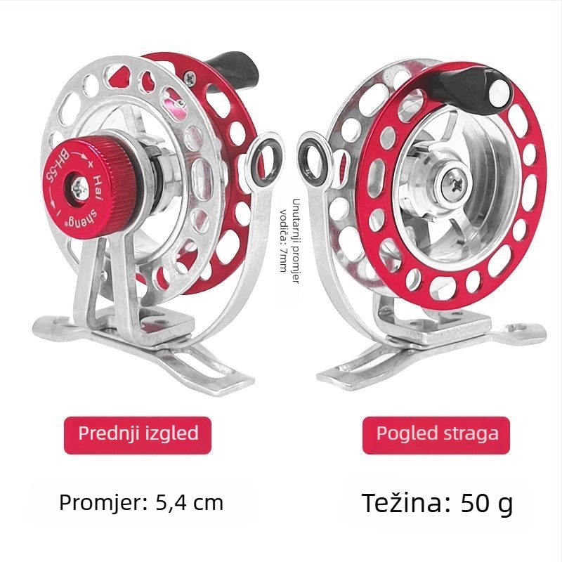 Ribolovni kolut s prednjom kočnicom Beautifulou – Kina (Front wheel; Brand: Beautifulou; Origin: China; Category: Fishing reel)