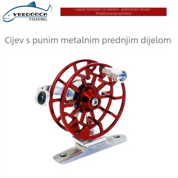 Prednja mulinet za ribolov – cijela metalna konstrukcija, kućište od aluminijske legure, promjer špulice 50 mm, Veedooca/Viduka, pakiranje 100 kom