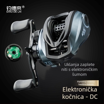 Water Drop kolut za ribolov s pametnom elektronickom kočnicom, dugi dometi bacanja, marka Fddl/Diao Delai