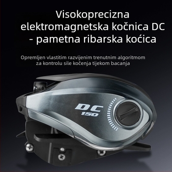 Water Drop kolut za ribolov s pametnom elektronickom kočnicom, dugi dometi bacanja, marka Fddl/Diao Delai
