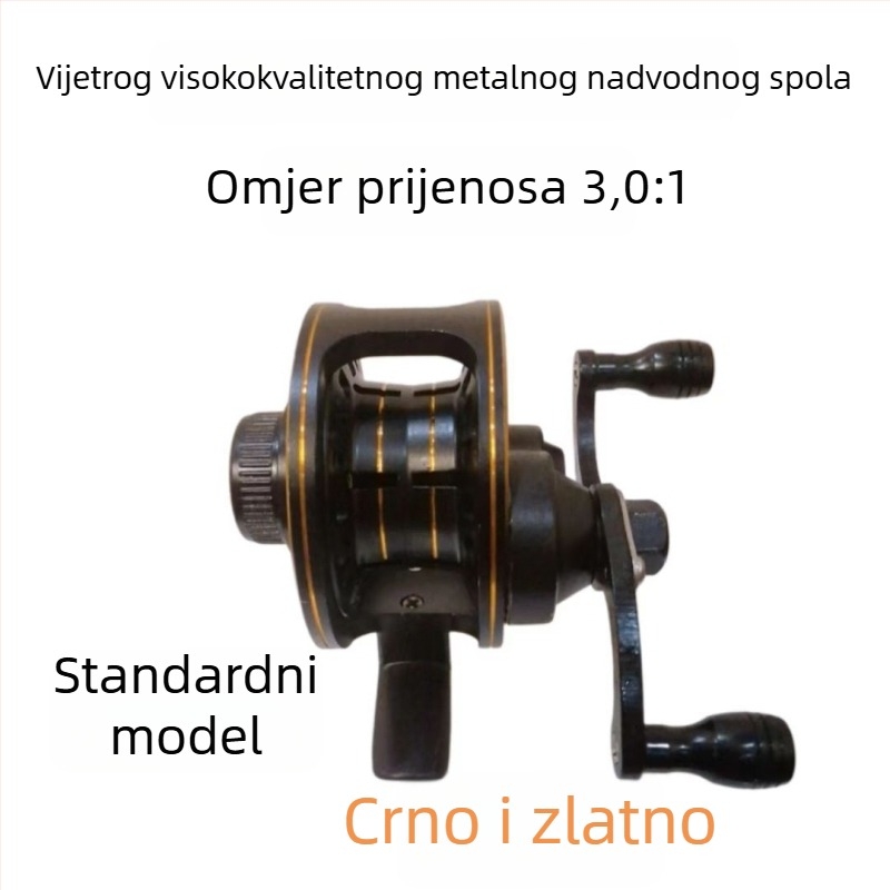 Potpuno metalni ribolovni kolut s prednjim dregom, dvostrukom brzinom i otpuštanjem drega, za fly fishing, ice fishing i rock fishing