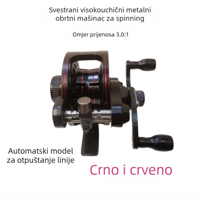 Potpuno metalni ribolovni kolut s prednjim dregom, dvostrukom brzinom i otpuštanjem drega, za fly fishing, ice fishing i rock fishing