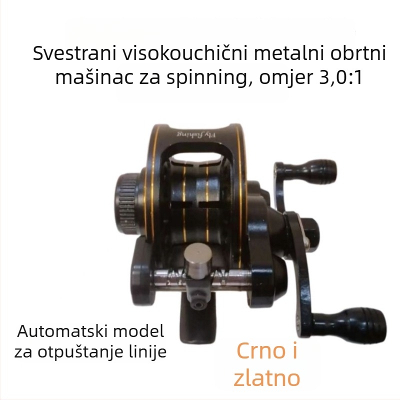 Potpuno metalni ribolovni kolut s prednjim dregom, dvostrukom brzinom i otpuštanjem drega, za fly fishing, ice fishing i rock fishing