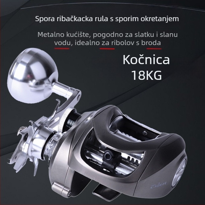 Potpuno metalni morski ribolovni kolut za brod, spori okret, jednoručno rame, veliki kotur za lure