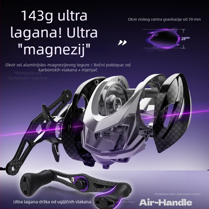 Ribarski kolut Hasda Knight Elite – dugi domet, izuzetno lagan, aluminijsko-magnezijev legura