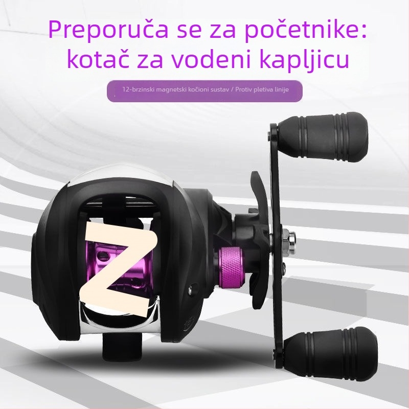 Mulinica za početnike, dugi hodovi, metalna linija otporna na kidanje, raft ribolov kolut