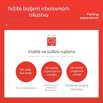 Nylon glavna ribolovna linija za velike ribe, visoka čvrstoća, duljina 100–120 m