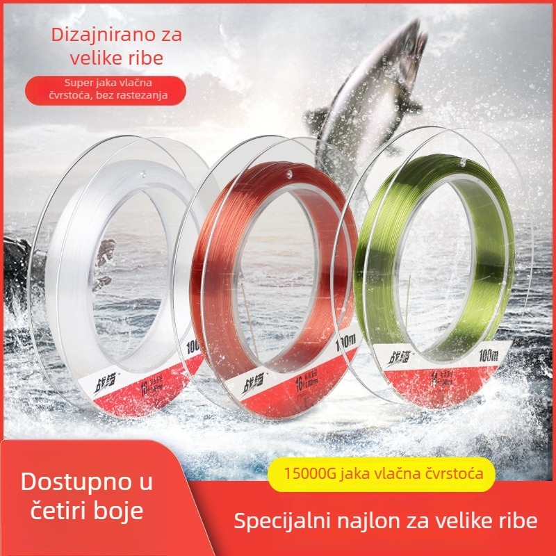 Nylon glavna ribolovna linija za velike ribe, visoka čvrstoća, duljina 100–120 m