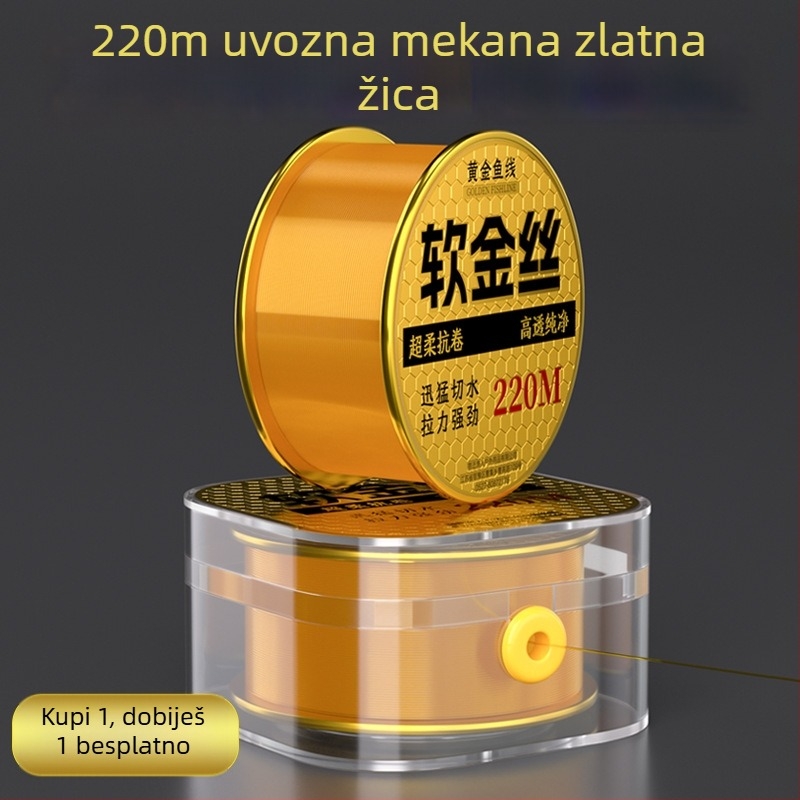 Glavna linija za ribolov — Marka: Source Factory; Materijal: Nylon; Kategorija: linija za ribolov; Šifra: 844906305879