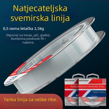 BKUMAN najlon glavna ribolovna linija, nosnost 0,5–10 kg, pakiranje 100 komada po kutiji, Kina