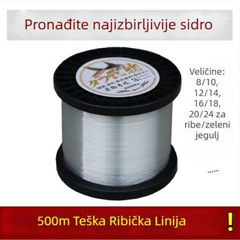 Glavna ribolovna linija od najlona