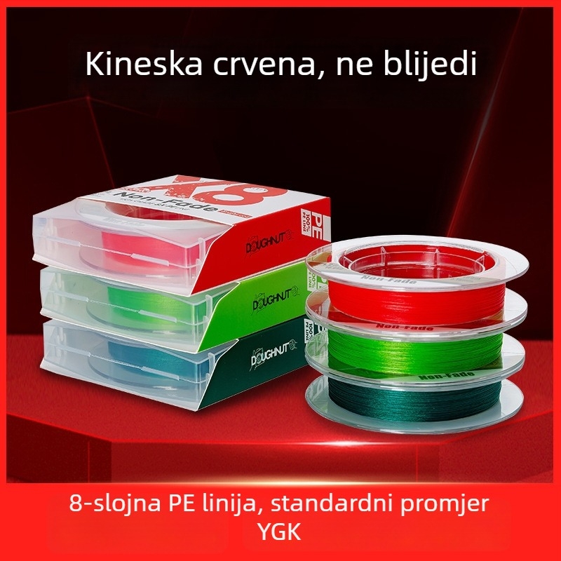 TEBNA PE glavna ribolovna linija, 8-žilna, visoke čvrstoće, dugi bacaji, otporna na trošenje